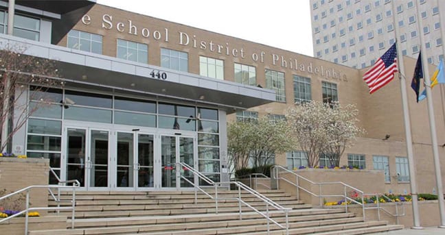 Photo: School District of Philadelphia headquarters